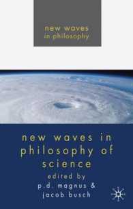 科学哲学の新潮流<br>New Waves in Philosophy of Science (New Waves in Philosophy)