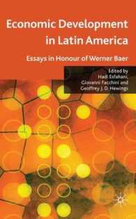 ラテンアメリカの経済発展<br>Economic Development in Latin America : Essay in Honor of Werner Baer