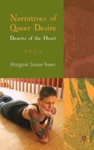Narratives of Queer Desire : Deserts of the Heart