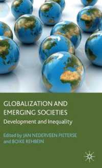 グローバル化と新興国の社会：開発と不平等<br>Globalization and Emerging Societies : Development and Inequality