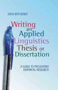 応用言語学論文執筆ガイド<br>Writing an Applied Linguistics Thesis or Dissertation : A Guide to Presenting Empirical Research