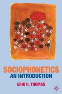 社会音声学入門<br>Sociophonetics : An Introduction