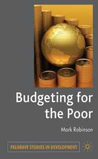 貧困層のための予算配分<br>Budgeting for the Poor