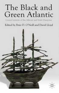 アフリカとアイルランドのディアスポラ：相互交流<br>The Black and Green Atlantic : Cross-Currents of the African and Irish Diasporas