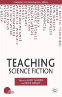 ＳＦ教授法<br>Teaching Science Fiction (Teaching the New English)