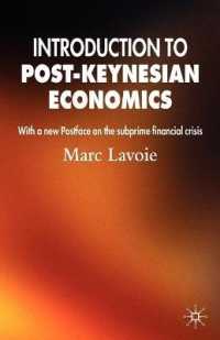 ポストケインジアン経済学入門<br>Introduction to Post-Keynesian Economics