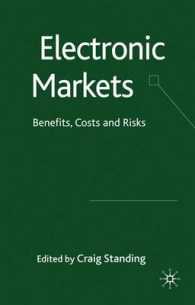 電子市場：便益、費用とリスク<br>Electronic Markets : Benefits, Costs and Risks