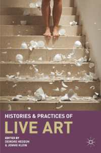 ライヴアートの歴史と実践<br>Histories and Practices of Live Art