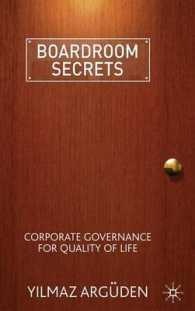 成功する役員会の秘訣<br>Boardroom Secrets : Corporate Governance for Quality of Life （1ST）