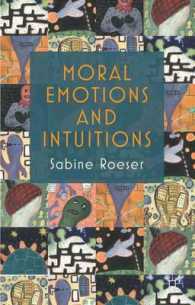 道徳的感情と直覚<br>Moral Emotions and Intuitions （1ST）