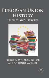 ＥＵの歴史<br>European Union History : Themes and Debates