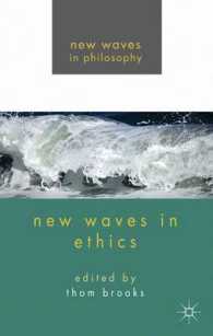 倫理学の新潮流<br>New Waves in Ethics (New Waves in Philosophy)