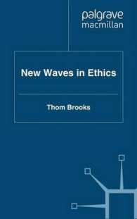 倫理学の新潮流<br>New Waves in Ethics (New Waves in Philosophy)