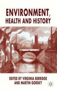 Environment, Health and History （1ST）