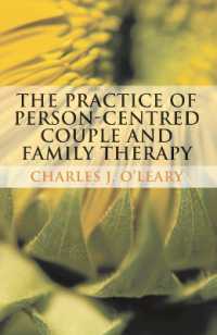 カップル・家族療法における人間中心療法<br>The Practice of Person-Centred Couple and Family Therapy （1ST）