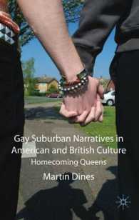 Gay Suburban Narratives in American and British Culture : Homecoming Queens