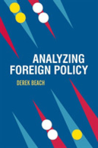 対外政策分析<br>Analyzing Foreign Policy