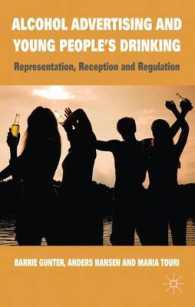 アルコールのメディア表象と若者の飲酒<br>Alcohol Advertising and Young People's Drinking : Representation, Reception and Regulation （1ST）