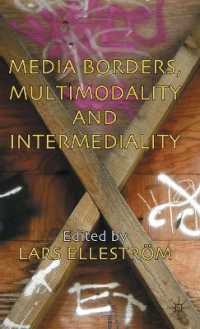 メディアの境界、マルチモダリティと間メディア性<br>Media Borders, Multimodality and Intermediality