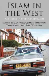 西洋におけるイスラーム：多文化主義の主要論点<br>Islam in the West : Key Issues in Multiculturalism