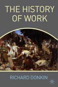 労働の歴史<br>The History of Work