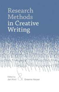 創作科研究法<br>Research Methods in Creative Writing
