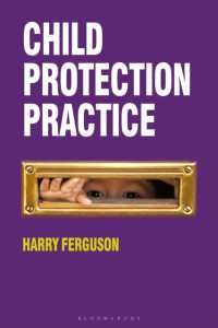 児童保護実践<br>Child Protection Practice