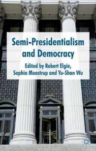 半大統領制と民主主義<br>Semi-Presidentialism and Democracy