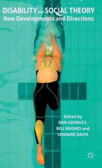 障害と社会理論<br>Disability and Social Theory : New Developments and Directions