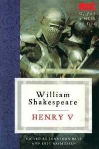 ＲＳＣ版シェイクスピア『ヘンリー５世』<br>Henry V (The Rsc Shakespeare) -- Paperback