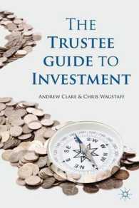 受託者向け投資ガイド<br>The Trustee Guide to Investment