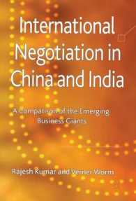 中国とインドの国際交渉術：比較研究<br>International Negotiation in China and India : A Comparison of the Emerging Business Giants