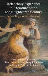 長い１８世紀の文学におけるメランコリーの経験：「鬱」以前の精神病文化<br>Melancholy Experience in Literature of the Long Eighteenth Century : Before Depression, 1660-1800