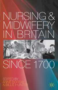 Nursing and Midwifery in Britain since 1700 （1ST）