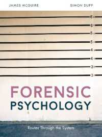 法心理学入門<br>Forensic Psychology : Routes through the system