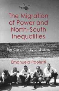 移民、権力と南北格差<br>The Migration of Power and North-South Inequalities : The Case of Italy and Libya