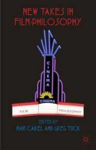 映画哲学の新潮流<br>New Takes in Film-Philosophy