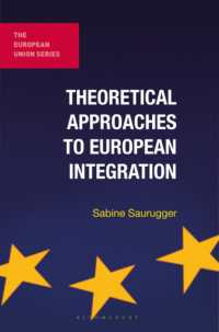 欧州統合への理論的アプローチ<br>Theoretical Approaches to European Integration (The European Union)