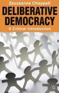 討議民主主義：批判的入門<br>Deliberative Democracy : A Critical Introduction