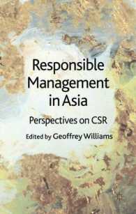 アジアにおけるCSRへの視点<br>Responsible Management in Asia : Perspectives on CSR