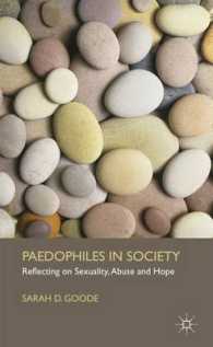 社会にみるペドフィリア<br>Paedophiles in Society : Reflecting on Sexuality, Abuse and Hope