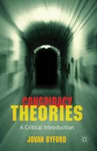 陰謀論：批判的入門<br>Conspiracy Theories : A Critical Introduction （1ST）