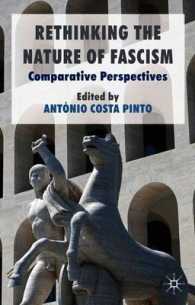 ファシズム再考<br>Rethinking the Nature of Fascism : Comparative Perspectives （1ST）