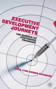 経営職育成プログラムのカスタマイジング<br>Executive Development Journeys : The Essence of Customized Programmes