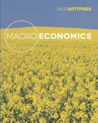 マクロ経済学<br>Macroeconomics