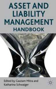 資産負債管理ハンドブック<br>Asset and Liability Management Handbook （1ST）