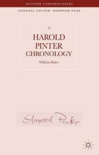 ピンター年譜<br>A Harold Pinter Chronology (Author Chronologies)