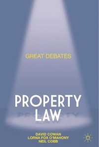 財産法：重大論争<br>Great Debates in Property Law (Palgrave Great Debates in Law)