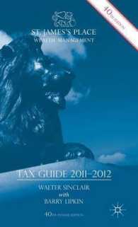 St James's Place Tax Guide: 2011-2012 （40TH）