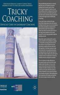 Tricky Coaching : Difficult Cases in Leadership Coaching (Insead Business Press)